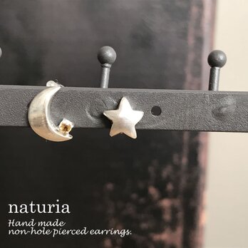 【slv】月と星ノンホールピアス with シトリンの画像