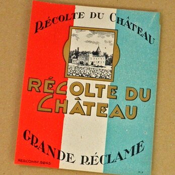 1枚/ Vintage ラベル Vol. 9（recolte du chateau）DA-LA009の画像