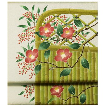 「椿に南天・竹垣」手描き友禅 染名古屋帯の画像