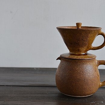 飴_珈琲ドリッパー&サーバー（耐熱）