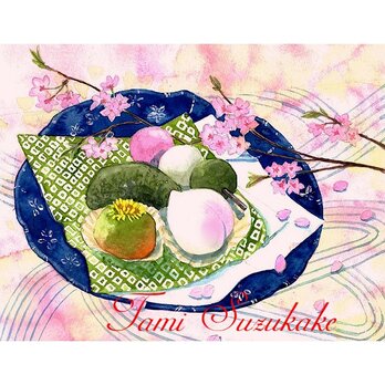 水彩画・原画「桜の花と和菓子」の画像