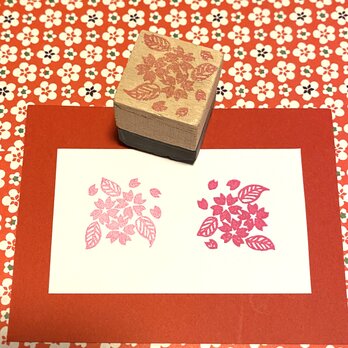 ✿春の花はんこ✿【さくら】3㎝四方の画像