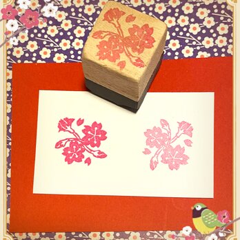 ✿春の花はんこ〓【さくら＆蕾】3㎝四方の画像