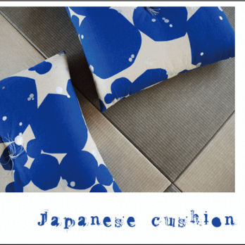 『cotton zabuton 45』