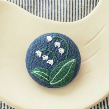 すずらんの刺繍ブローチ（ブルー）の画像