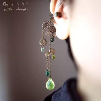 かたっぽイヤーカフ「陽うらうら」の画像