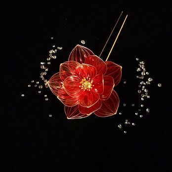 蓮簪「火焔 - kaen- 」の画像