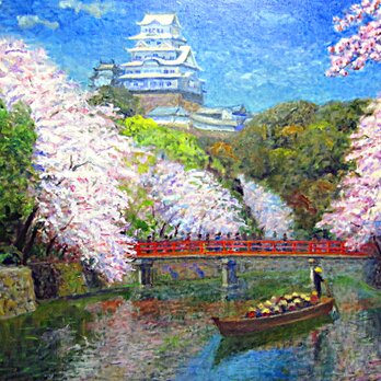 春日和 『桜と姫路城』の画像