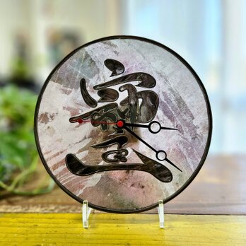 そしじのグラスアート時計 ～想いを刻む～の画像