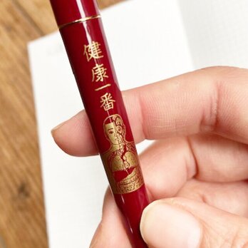 人体模型マナブ君 ボールペン 替え芯付きの画像
