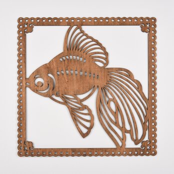 ビッグウッドフレーム「金魚」（木の壁飾り）の画像
