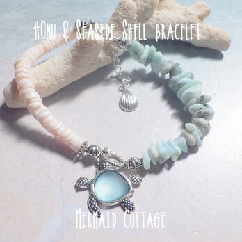 Honu & Seaside Shell bracelet <save honu>の画像