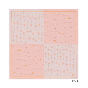 風呂敷　日本のかたち　チーフ　コスモス　ふろしき　 弁当箱包み　ピンク　綿100％　50cm幅の画像