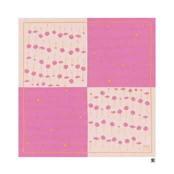 風呂敷　日本のかたち　チーフ　コスモス　ふろしき　 弁当箱包み　紫　綿100％　50cm幅の画像