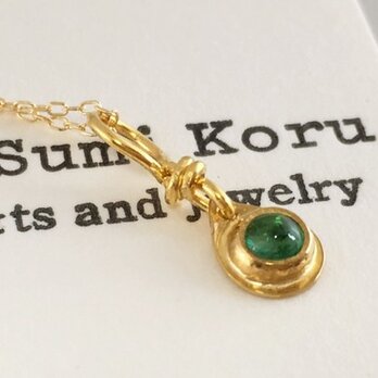 K24 Pure Gold+Emerald 天然エメラルド 純金ペンダントトップ2の画像