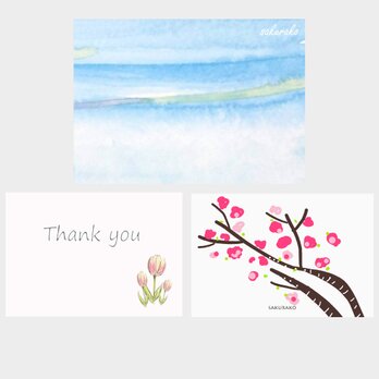 桜 アソート ポストカード ３枚セット 　桜　チューリップ　blue　ナチュラル　アート　sakurako　の画像