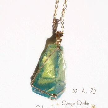 アンダラクリスタル＊伝説の塔〈geen opal〉女神巻き®︎ペンダントトップの画像