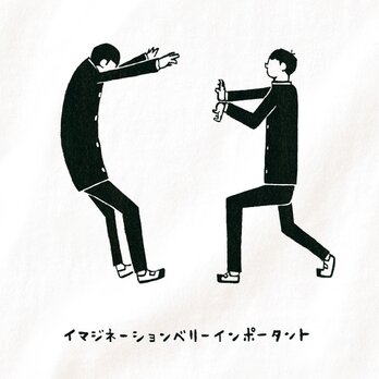 憧れのあの技 タイプＢ 【 Tシャツ 半袖 】の画像