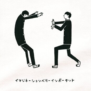 憧れのあの技 タイプＢ 【 Tシャツ 半袖 】の画像