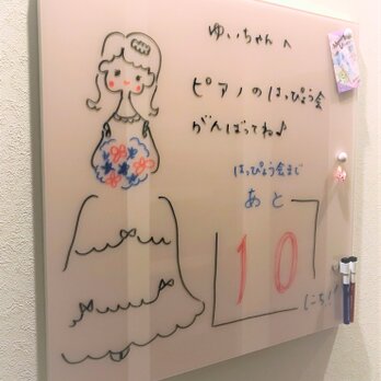 カラーガラスボード 600 / ピンク　の画像