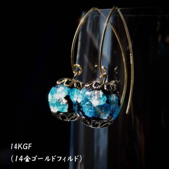 ピアス ほたる玉 K14GF とんぼ玉 金属アレルギー対応 ガラス ビーズ 沖縄 琉球 お土産 送料無料 スカイブルーの画像