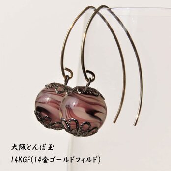 14KGF ピアス とんぼ玉 金属アレルギー対応 キャッチ付 トンボ玉 ガラス ビーズ 大阪 お土産 送料無料 パープルの画像