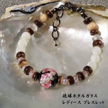 ブレスレット マザーオブパール とんぼ玉 ほたる玉 ガラス ビーズ 琉球 沖縄 お土産 ペア アクセサリー ピンクの画像