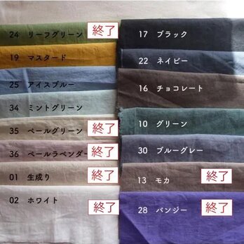 【受注制作】※在庫限りで終了※トラディショナルアーミッシュドレス◇好きな色を選べる *コットンリネン素材*