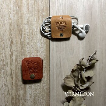 [ヒツジ] コードホルダー