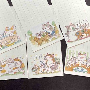 一筆便箋「縦書き用・日常猫笑生①」の画像