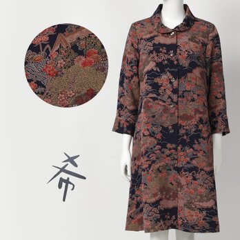 【希 NOZOMI】着物地（きもの地）オリジナルコートドレス　11号　1点物　正絹の画像
