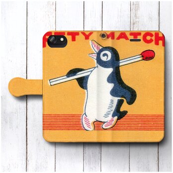 【マッチラベル ペンギン】スマホケース手帳型 全機種対応 iPhone11 AQUOSの画像