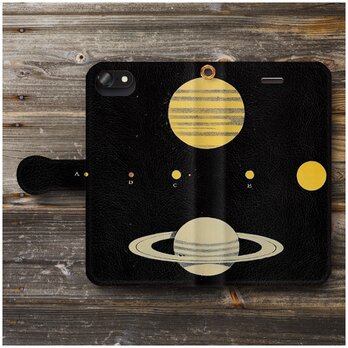 【チャールズ・ブラントによる宇宙の天文現象の絵】スマホケース手帳型 全機種対応 iPhone11の画像