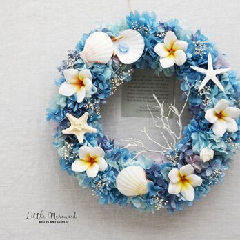 Little Mermaid Wreath ２～人魚の涙～　25cm（プリザ）の画像