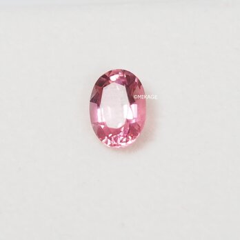 天然石ピンクトルマリンのルースストーン (Pink Tourmaline Loose Stone)の画像