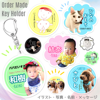 【写真・イラスト入り＊世界に1つのキーホルダー】出産祝い 母の日 名札 迷子札 ペット うちの子