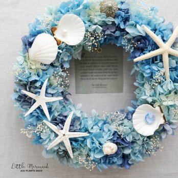 Little Mermaid Wreath ３～人魚の涙～　25cm（プリザ）の画像