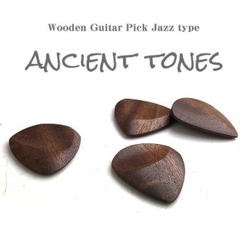 木製ギターピック【ancient tones type jazz】 1枚の画像