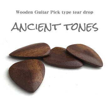 木製ギターピック【ancient tones type tear drop】 1枚の画像