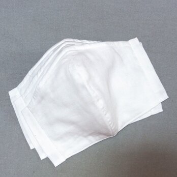 洗って繰り返し使える立体マスク　ワイヤー入り　ポケット付き　白　無地