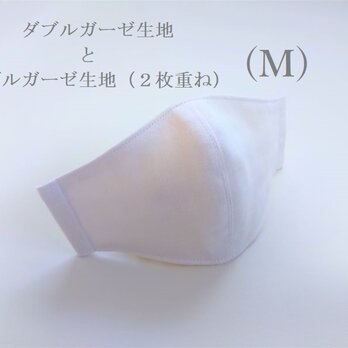 横顔キレイなガーゼ立体マスク＊Mサイズ＊（スノーグレー・６重ガーゼ）の画像
