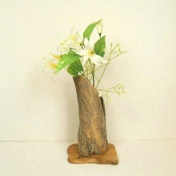 【温泉流木】開き始めた花びらを思わせる上品な一輪挿し花器台座付き 花瓶 流木インテリアの画像