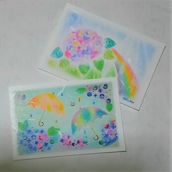 紫陽花と雨傘のポストカード2枚セット(和紙)　パステルアート・イラストの画像