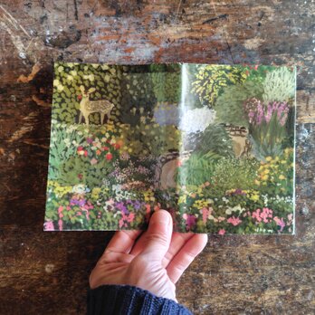 絵本なブックカバー『春の庭』