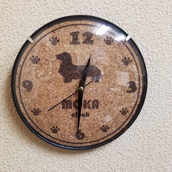 【オリジナル時計】壁掛け時計　犬　コルクの画像