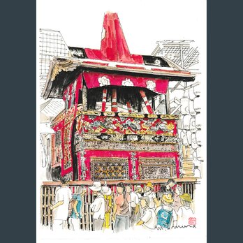 A4サイズ「祇園祭」の画像