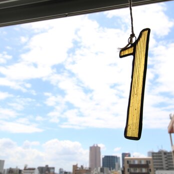 ステンドグラス　数字1