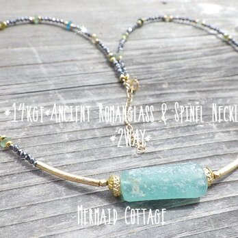 ☆再販☆*14kgf*Ancient Romanglass＆Spinel Necklace *２WAY*ローマングラスの画像