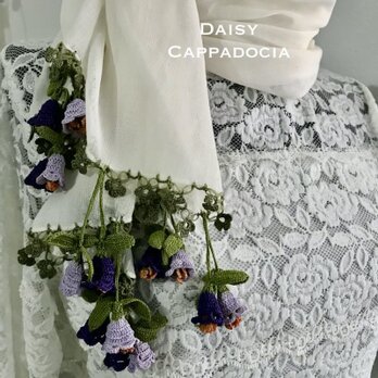 立体刺繍の花付き　コットンストール　ホワイト＆パープルの画像