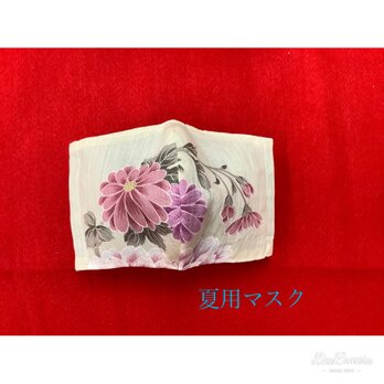 【夏マスク】冷感接触　和美人マスク　夏菊の画像